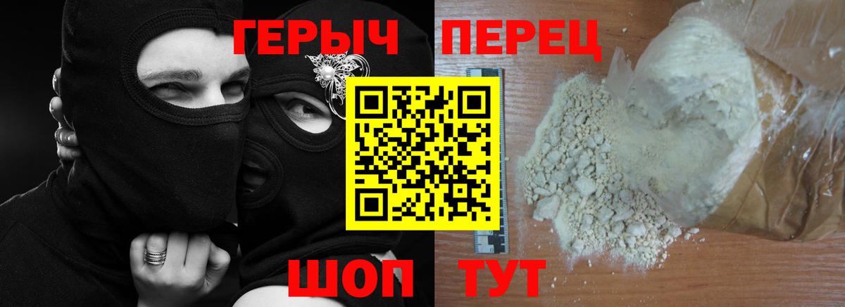 Меф МЯУ МЯУ  Каннабис  МДМА  Cocaine  Канабис  Гашиш  Вход с VPN  Новоуральск  Меф  