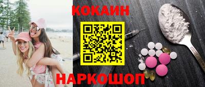 скорость Свободный