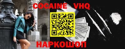 скорость Свободный