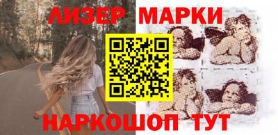 скорость Свободный