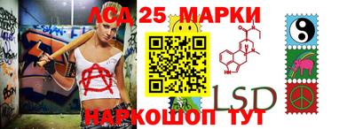 таблы Севастополь