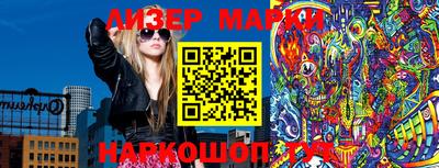 скорость Свободный