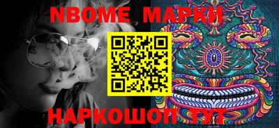 скорость Свободный