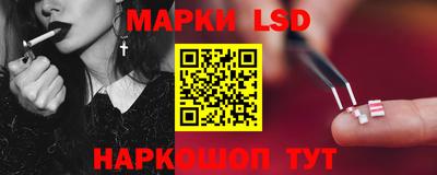 таблы Севастополь