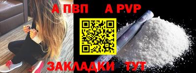 скорость Свободный