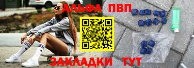 скорость Свободный