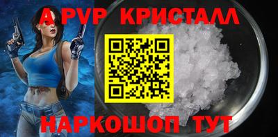 кокаин колумбия Славгород