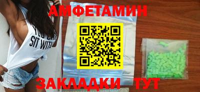 кокаин колумбия Славгород