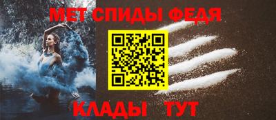 скорость Свободный