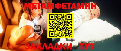скорость Свободный