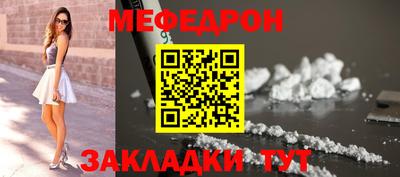 a pvp Сланцы