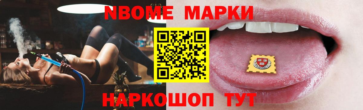 Лсд 25 экстази ecstasy Новоуральск