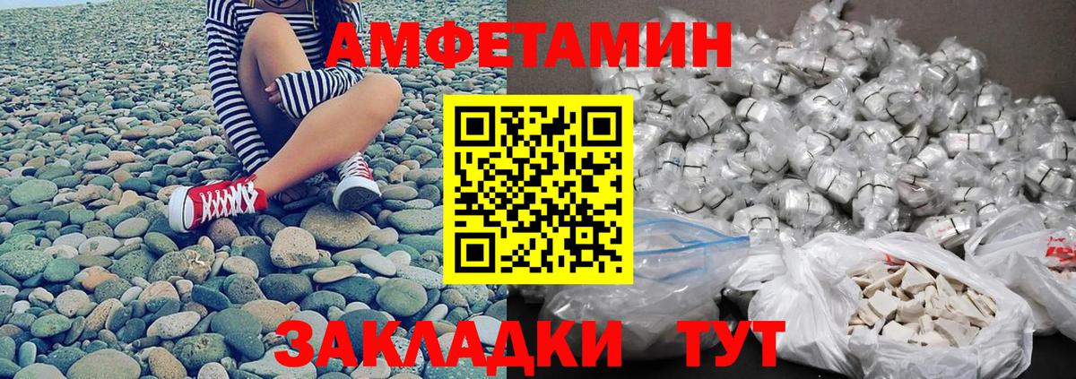 ГАШ Новоуральск