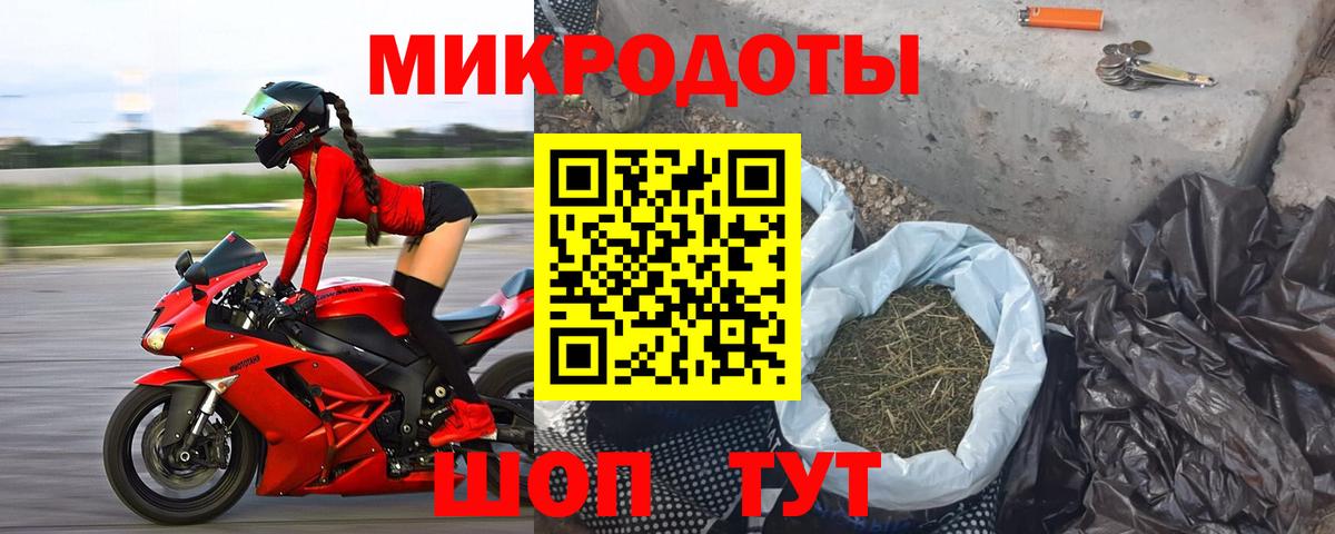 Новоуральск  Галлюциногенные грибы Cubensis  Вход с VPN 